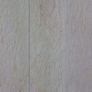 مرمریت کرم حاله دار