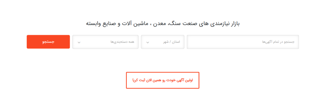 سایت سامانه